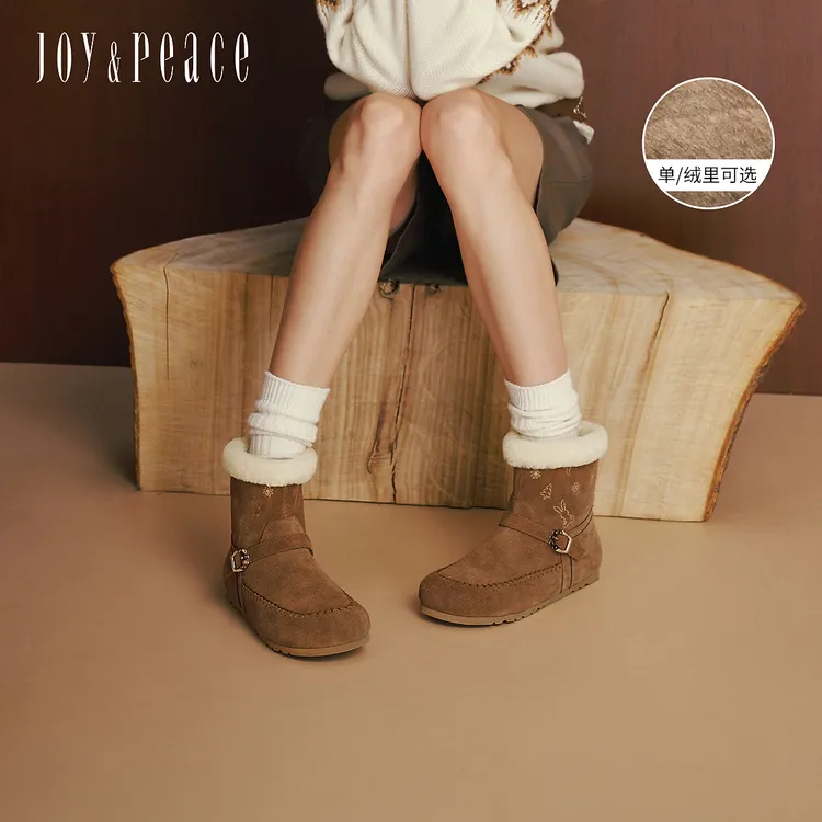 董洁同款真美诗雪兔聚会2025年冬季费尔岛风勃肯雪地靴Y1Y01DZ5