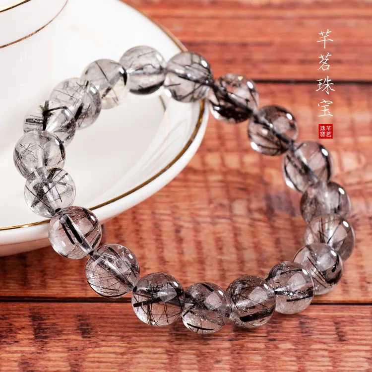 天然黑发晶手串手链收藏级首饰珠宝多样性发一