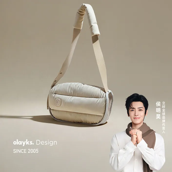 olayks立时暖暖包石墨烯暖手袋充电式热水袋背带式暖手包