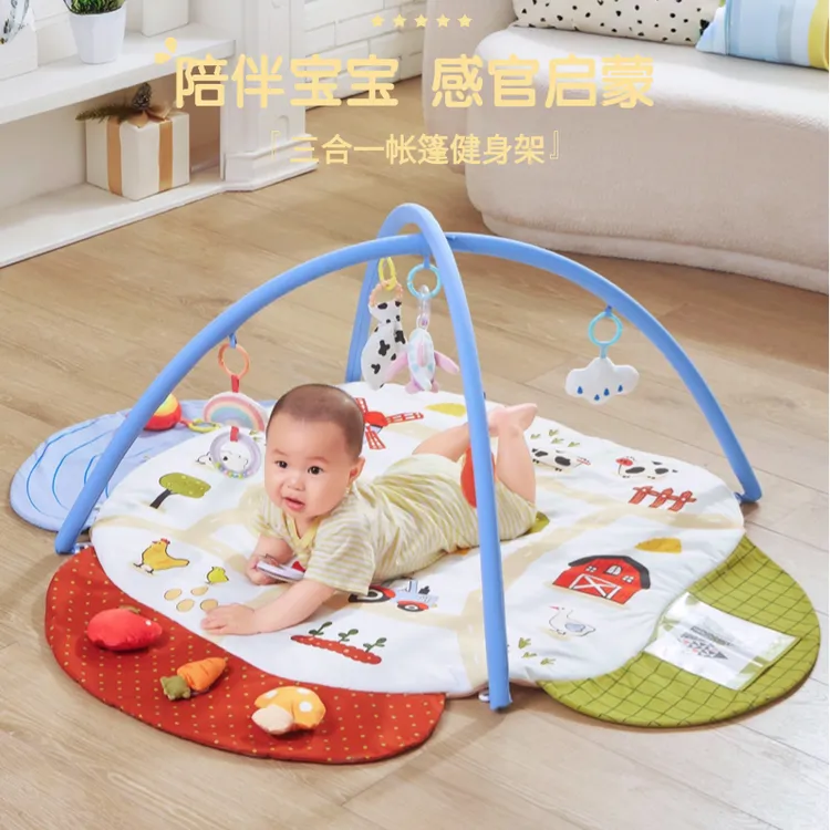 婴儿健身架宝宝涤绒游戏垫毯爬行垫0 - 2岁新生儿益智健身爬爬垫