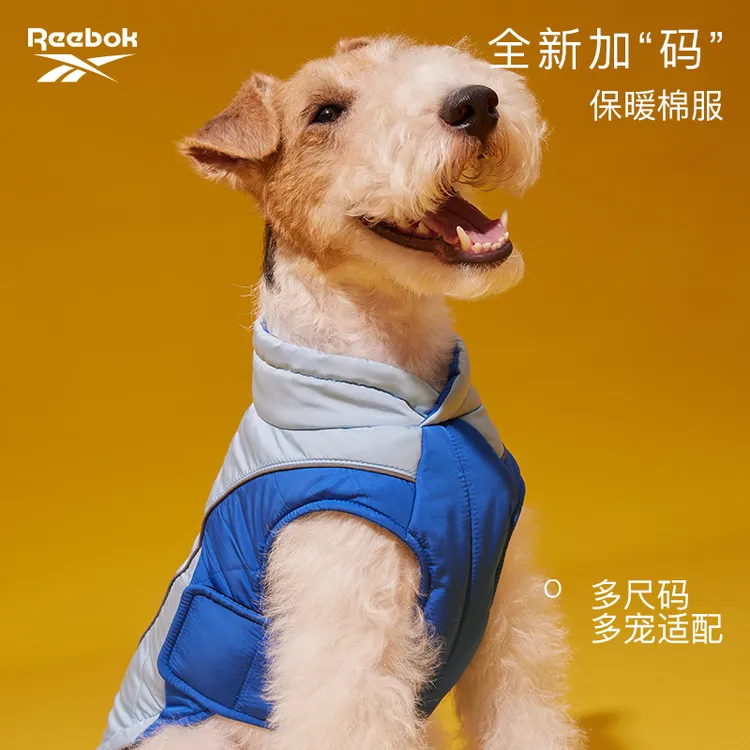 【直播专享】Reebok锐步宠物狗狗防风雪防水保暖棉服腊肠比熊中小型犬冬防寒服