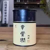 著牛 ·【章堂涧肉桂】 54克罐装