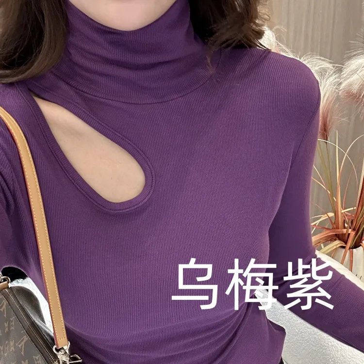 高领挖空设计加绒加厚长袖修身显瘦打底衫女上衣2024冬季新款653