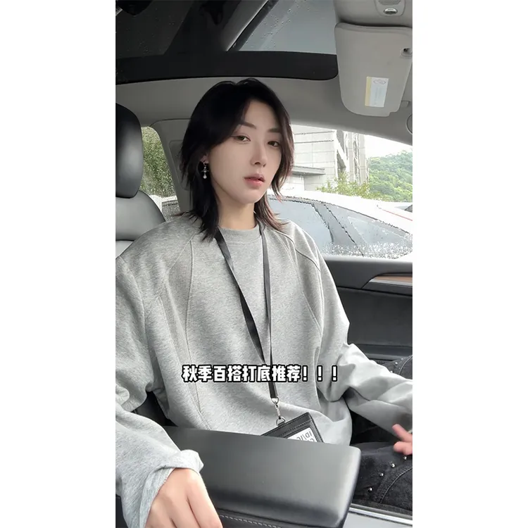 美式解构拼接长袖T恤男女2025秋季新款潮牌百搭宽松打底套头卫衣