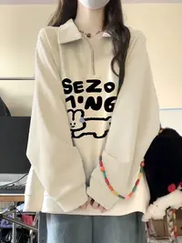 秋冬女款宽松撞色卫衣颜色码数以直播间为准