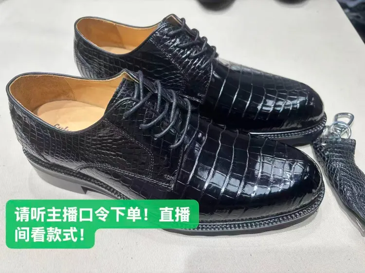 鞋款男款黑色断码清货！看直播间选款式！听主播口令去拍！真皮英伦