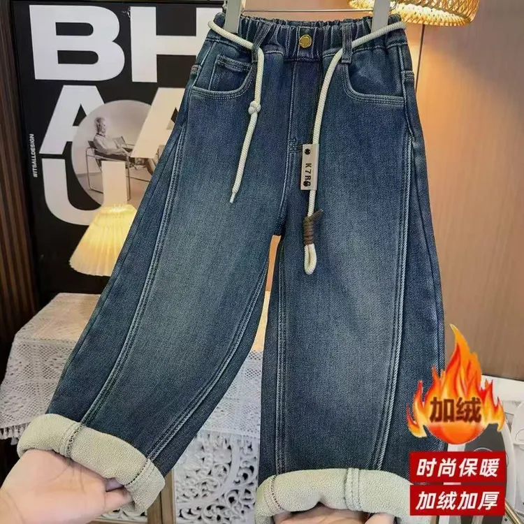 男童加绒裤子一体绒软牛仔裤2025新款儿童潮帅气时髦炸街秋冬长裤