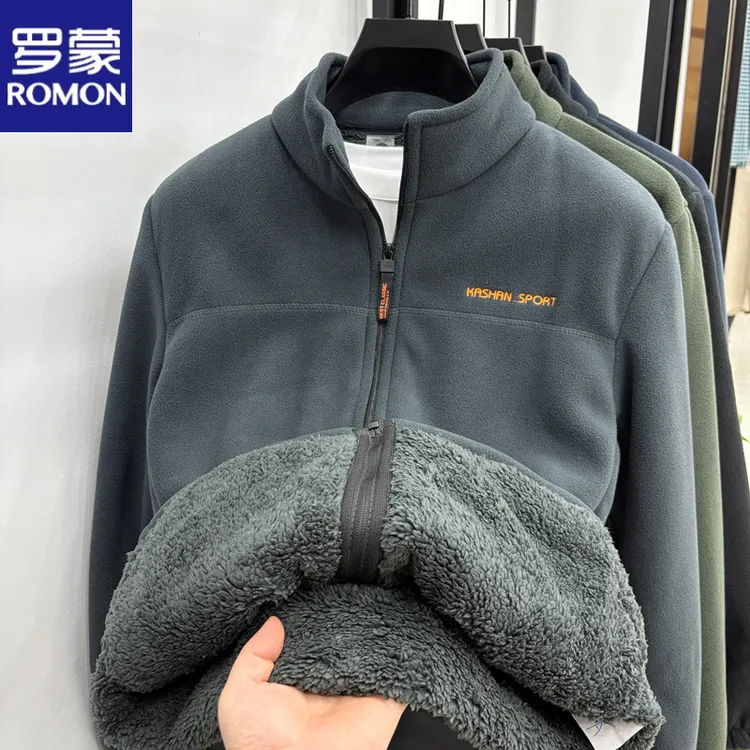 罗蒙秋冬季立领拉链长袖羊驼绒加厚保暖卫衣外套休闲百搭宽松外搭