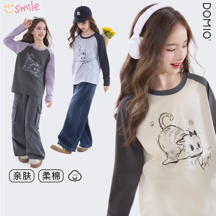 女童T恤长袖秋装2025新款儿童打底衫女大童休闲上衣洋气韩版童装