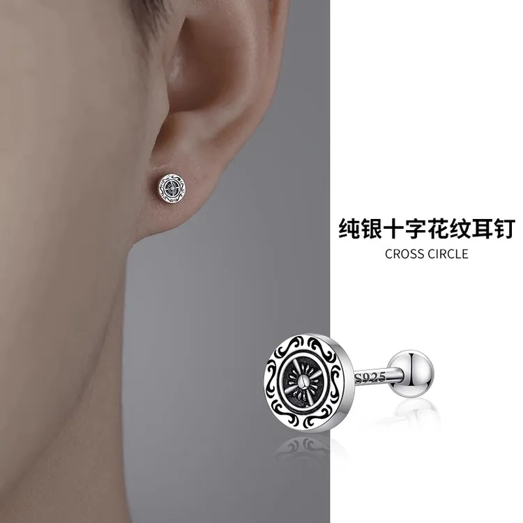 925银耳饰 纯银耳钉男高级感复古做旧船舵潮男耳骨钉个性单只不易