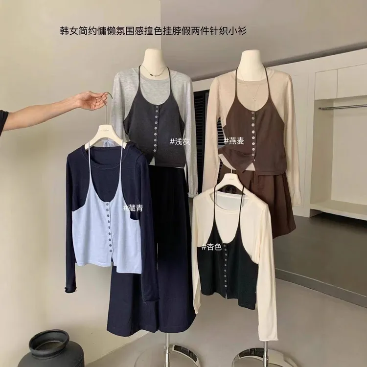 2025早秋韩风简约慵懒氛围感复古撞色挂脖假两件针织小衫女I6-11