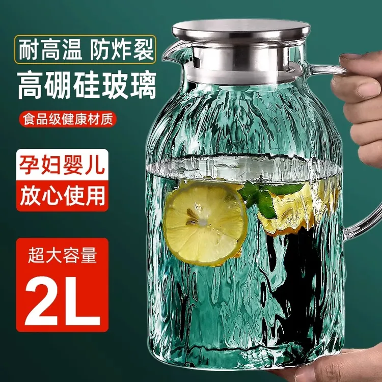 可明火可电陶家用水壶大容量冷水壶加厚玻璃水壶客厅凉水壶开水壶