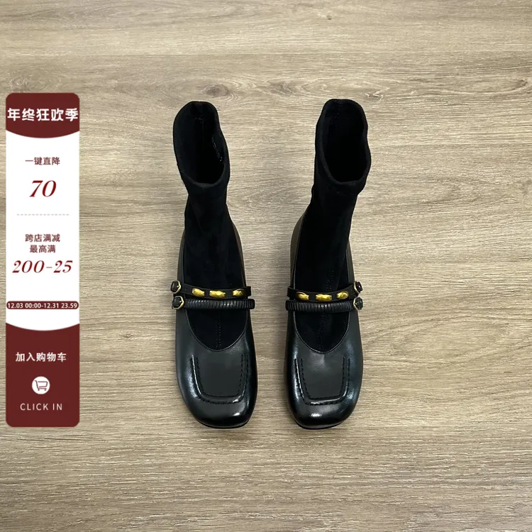 Dannyfrey秋冬新款真皮方头弹力靴女百搭显瘦时装短靴子粗跟袜靴