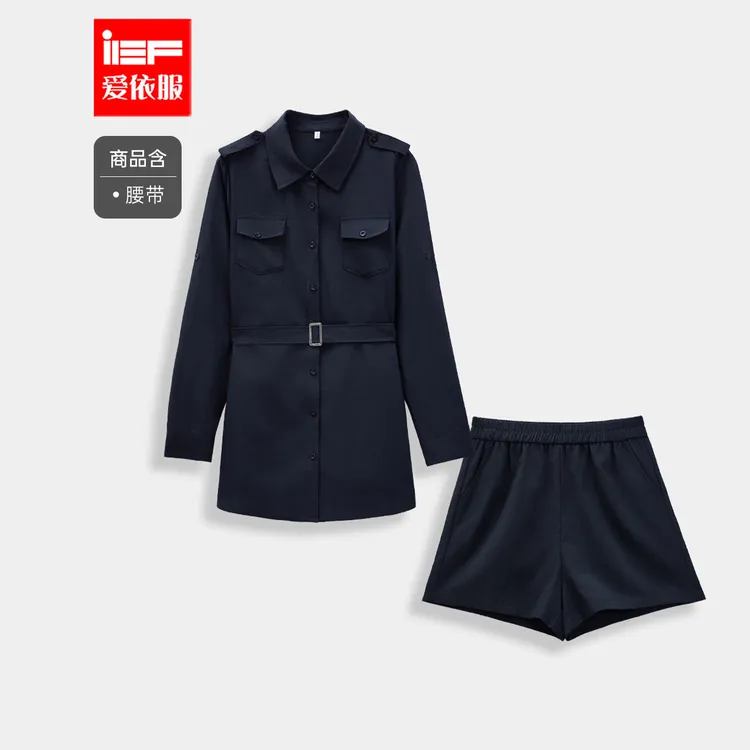 IEF/爱依服时尚套装2025秋季新款韩版简约通勤气质高级感里外套裤