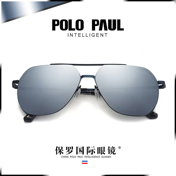POLO PAUL—保罗国际钻石面防蓝光偏光尼龙墨镜