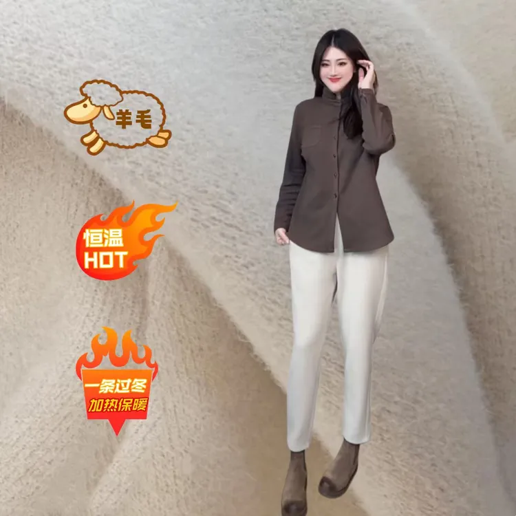 【YANLI】K25046加厚460克一条过冬羊毛时尚大码休闲裤