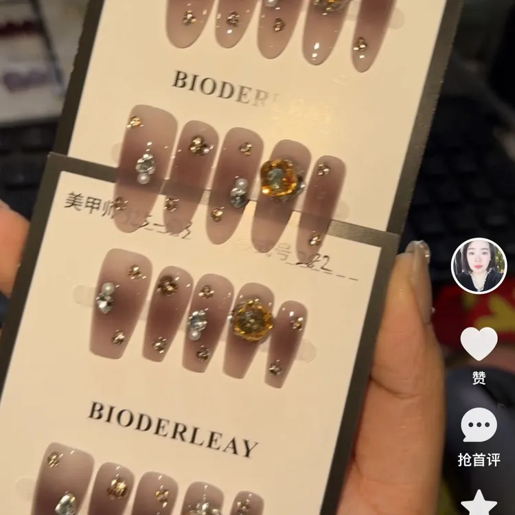 贝德莱282号穿戴甲送工具包5件套