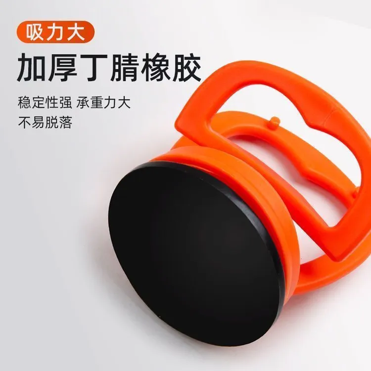 吊顶吸盘铝扣板强力卫生间玻璃集成天花板拆卸专用工具吸屏器