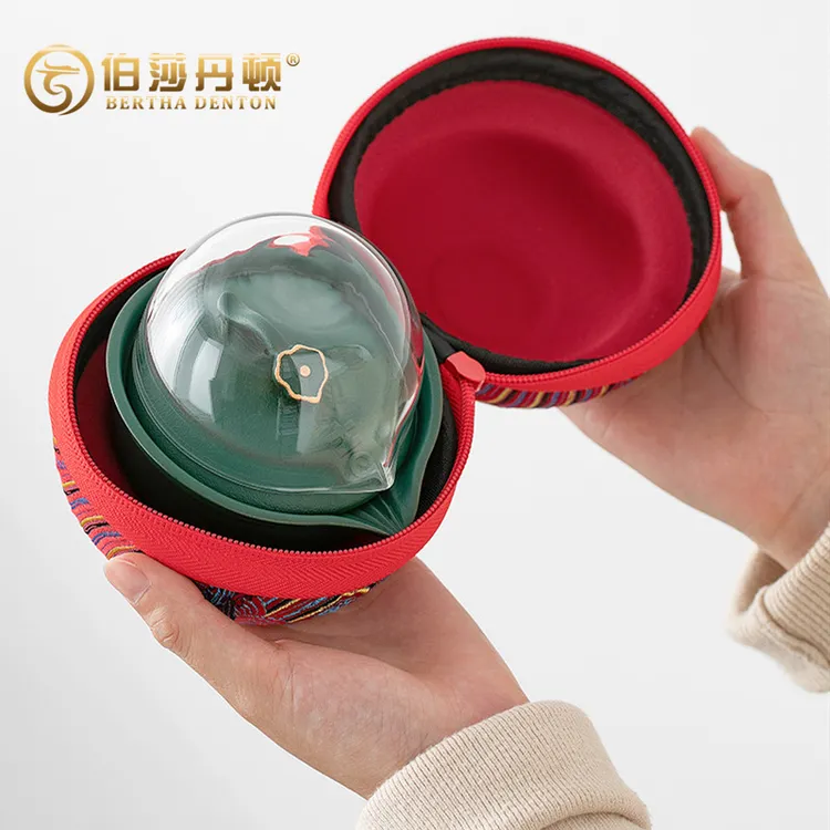 BERTHA DENTON/伯莎丹顿中式创意便携式旅行功夫茶具茶壶套装随身