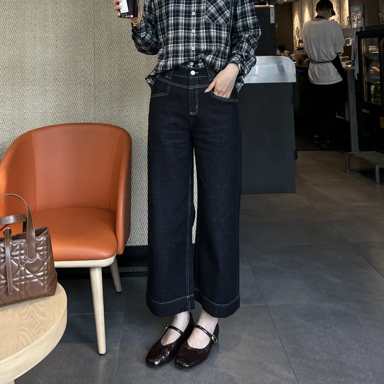 LMENY“解构分割”四面弹设计感分割线显瘦提腿九分筒喇裤25CK002