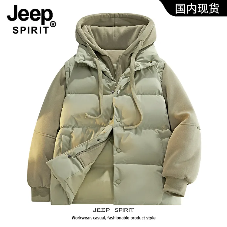 JEEPSPIRIT吉普学院风假两件棉服男士宽松百搭情侣外套男款秋冬款