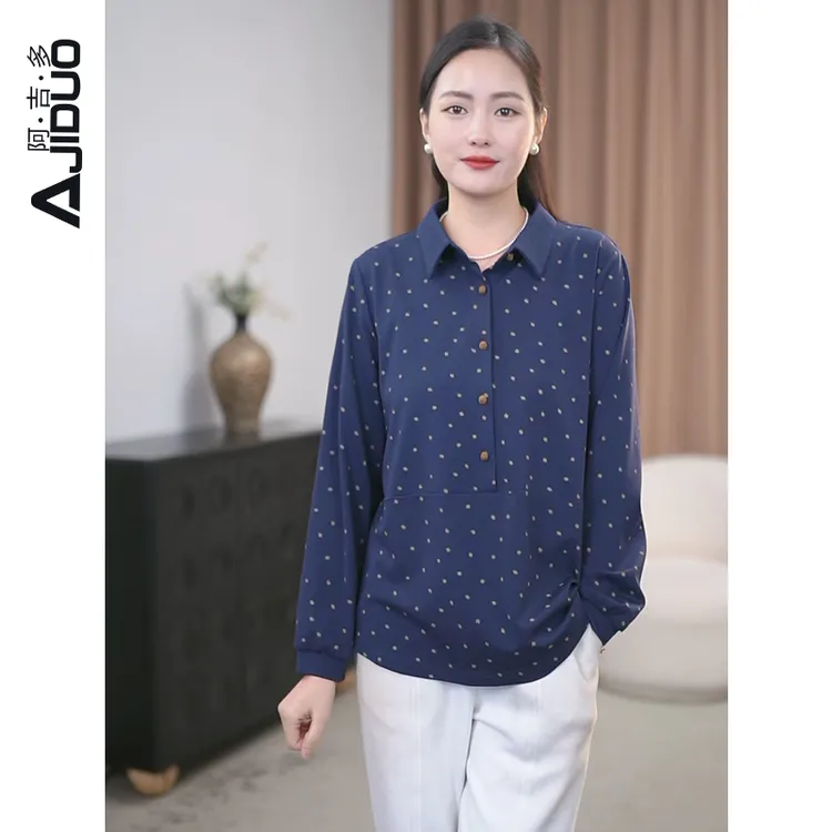 阿吉多A22328长袖卫衣女高级感2025早秋季新款藏蓝色大码宽松上衣