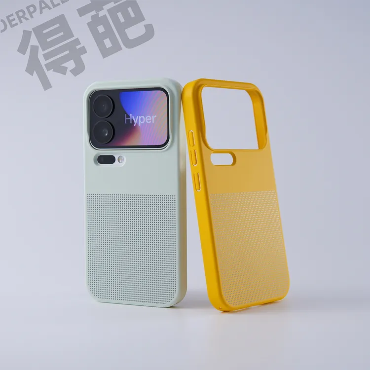 得葩时尚岩砂波点小米17promax磁吸手机壳xiaomi17轻薄防滑苹果17