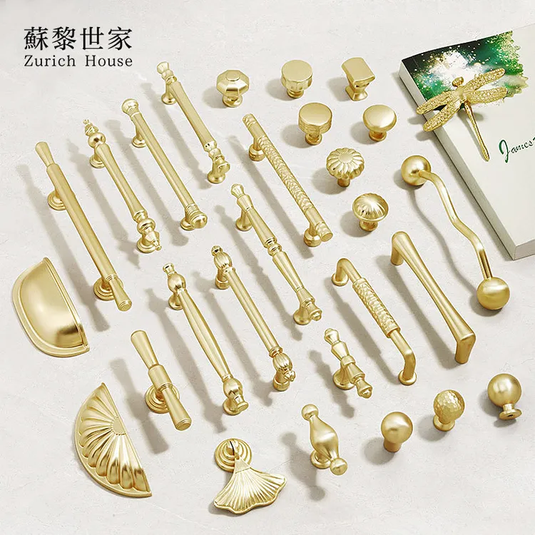 法式奶油风铜拉丝衣现代简约金色哑光抽屉法式衣柜把手