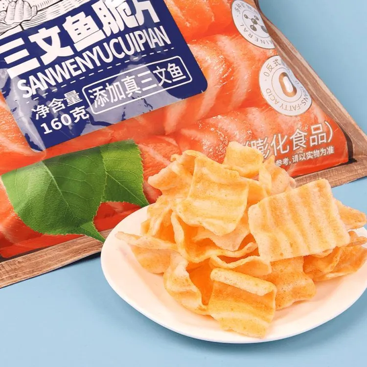 食者聪三文鱼脆片160g薯片虾片网红零食休闲追剧膨化食品超大包装