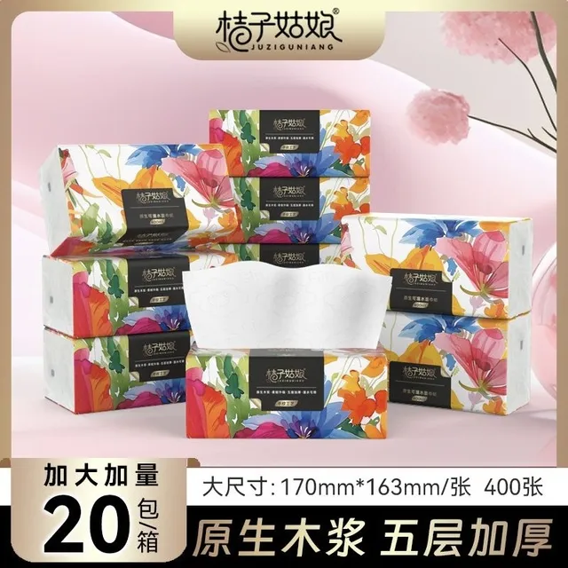 桔子姑娘抽纸春夜系列面巾纸400张大包家用餐巾纸抽母婴整箱实惠
