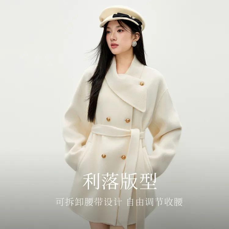 秋水伊人优雅翻领大衣2025年冬季新款慵懒毛呢外套625409A120047