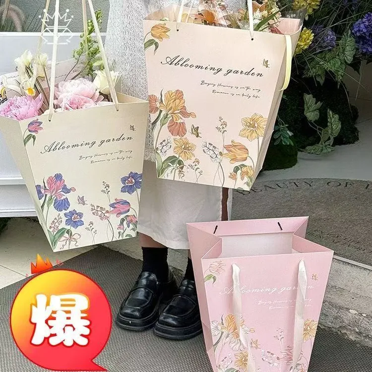 T形梯形手提袋纸袋鲜花束ins礼盒清新手工花艺包装材料鲜花资材纸