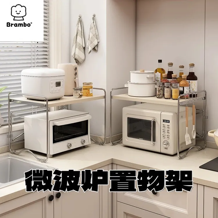 微波炉厨房置物架家用多功能台面双层电饭煲烤箱桌面收纳架可批发