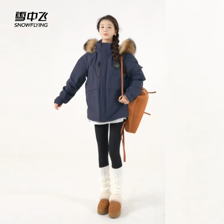 雪中飞新国标90绒2025年情侣款连帽毛领防风保暖冬季羽绒服35332