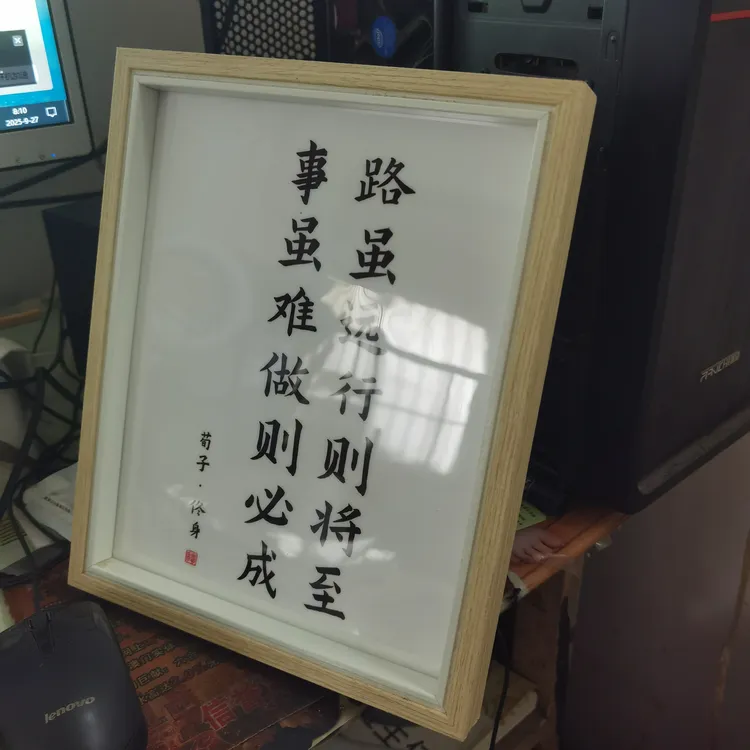 鼓励学生读书摆台装饰