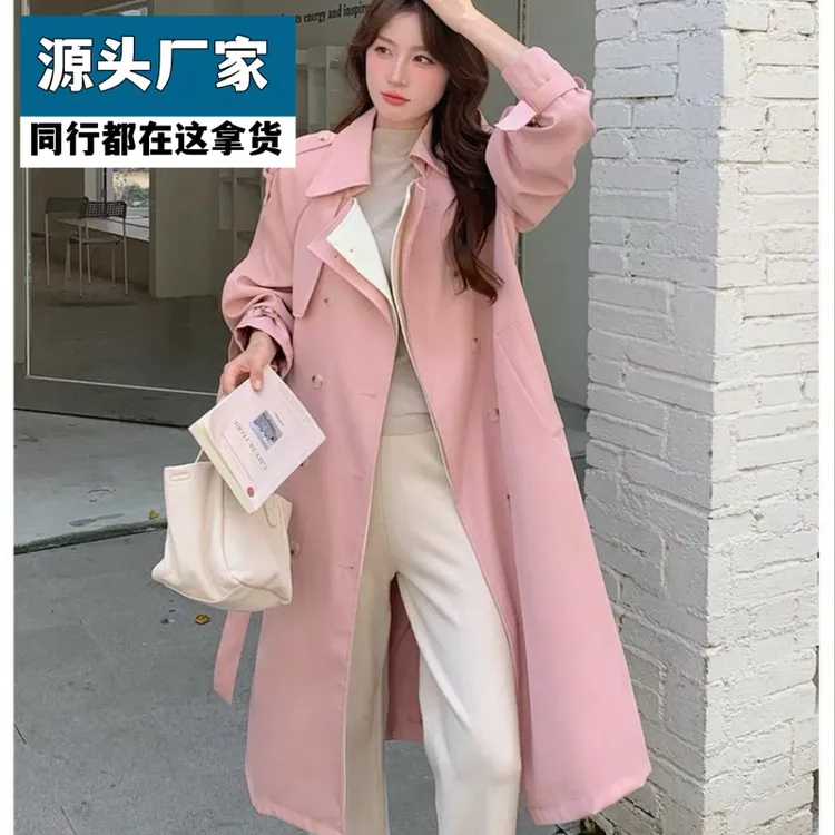 梵乐芬粉色风衣外套女2025新款春季中长款气质英伦风双排扣百搭显