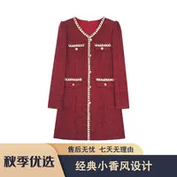 S565 名YH2025秋季经典小香风粗花呢V领显瘦时尚连衣裙MYHA058款