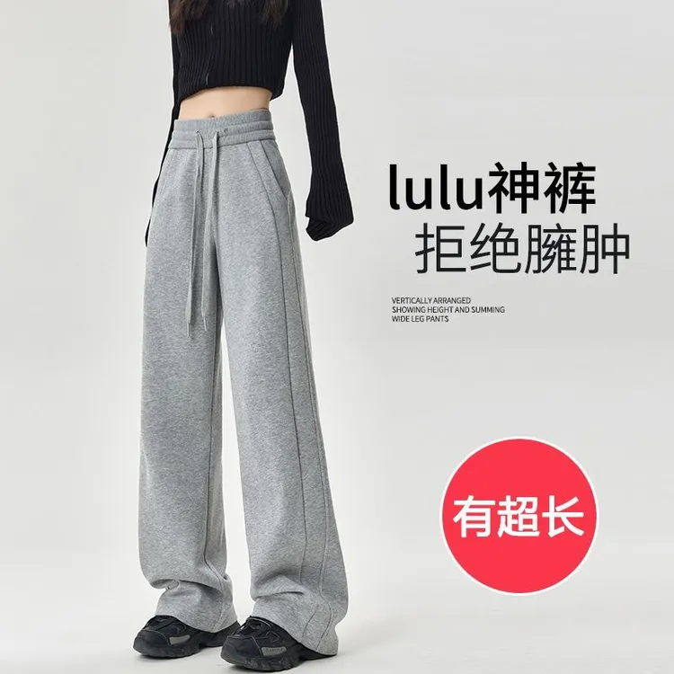 灰色阔腿运动裤女春新款宽松显瘦2025高腰香蕉裤超加长高个子175