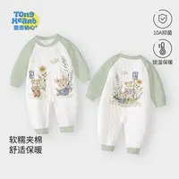 婴儿连体衣秋冬季保暖新初生幼儿衣服春秋款男女宝宝哈衣爬服睡衣