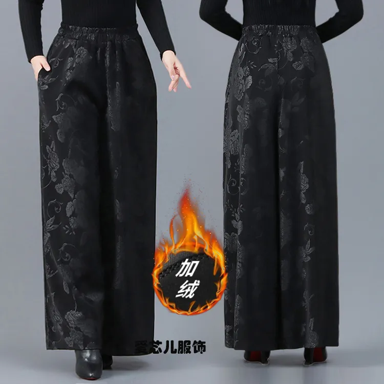 秋冬新款缎面加绒阔腿裤女民族风提花阔腿裤复古宽松保暖休闲长裤