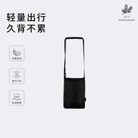 F.I.C朱先生黑色户外防水休闲托特小包