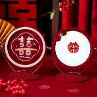 结婚多巴胺镜子高档女方陪嫁物品红色喜镜子国潮新娘嫁妆婚庆用品