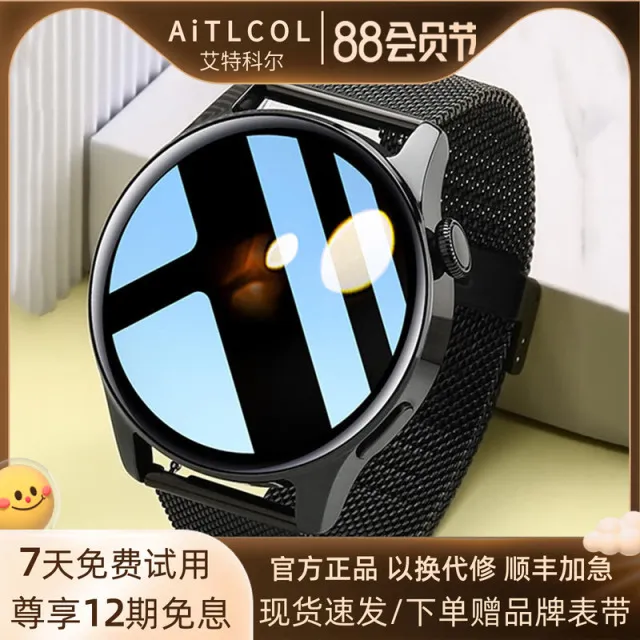 小米智选智能手表男蓝牙通话音乐播放心率血氧睡眠监测消息提醒NF