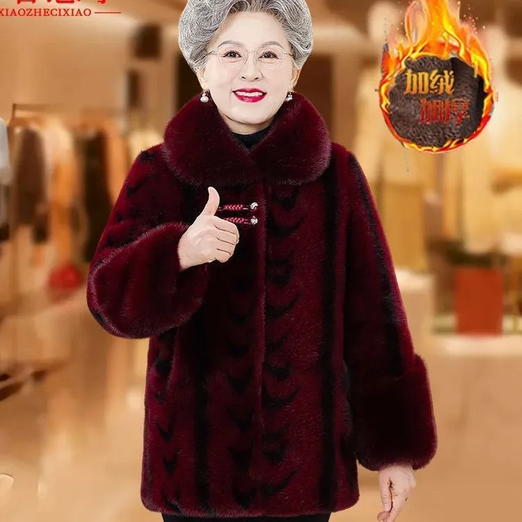 洋气妈妈新中式加绒加厚保暖外套奶奶装棉衣中长款大衣中老年棉袄
