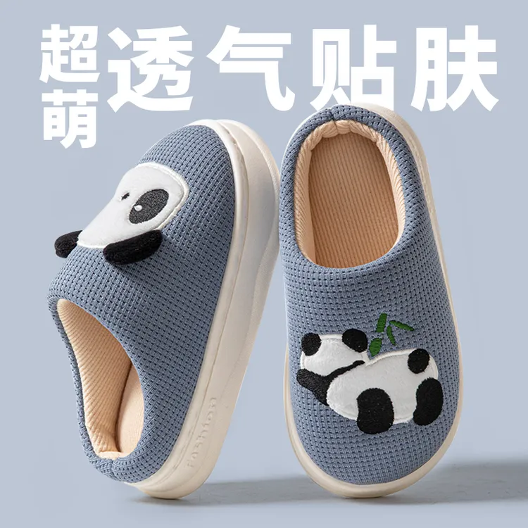 2025新款儿童布拖鞋男童居家春秋四季女童宝宝防滑家用拖鞋中大童