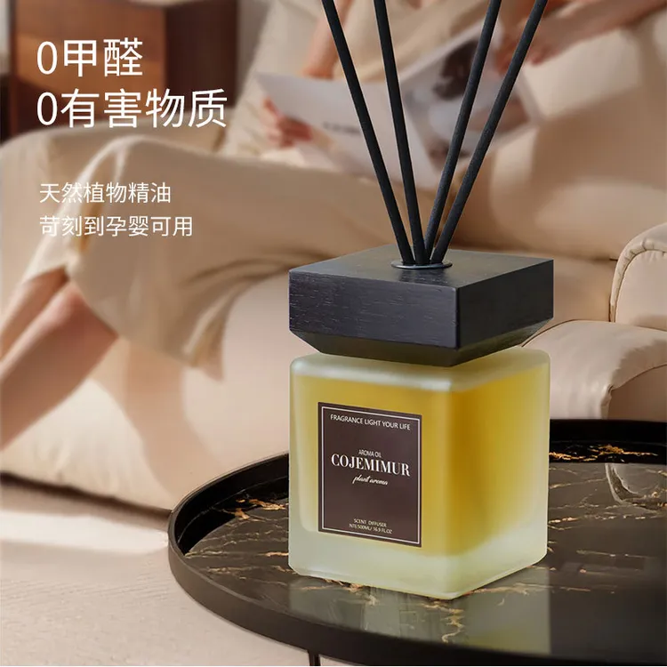 高级香薰五星级香薰家用室内卧室房间持久留香栀子花厕所卧室香薰