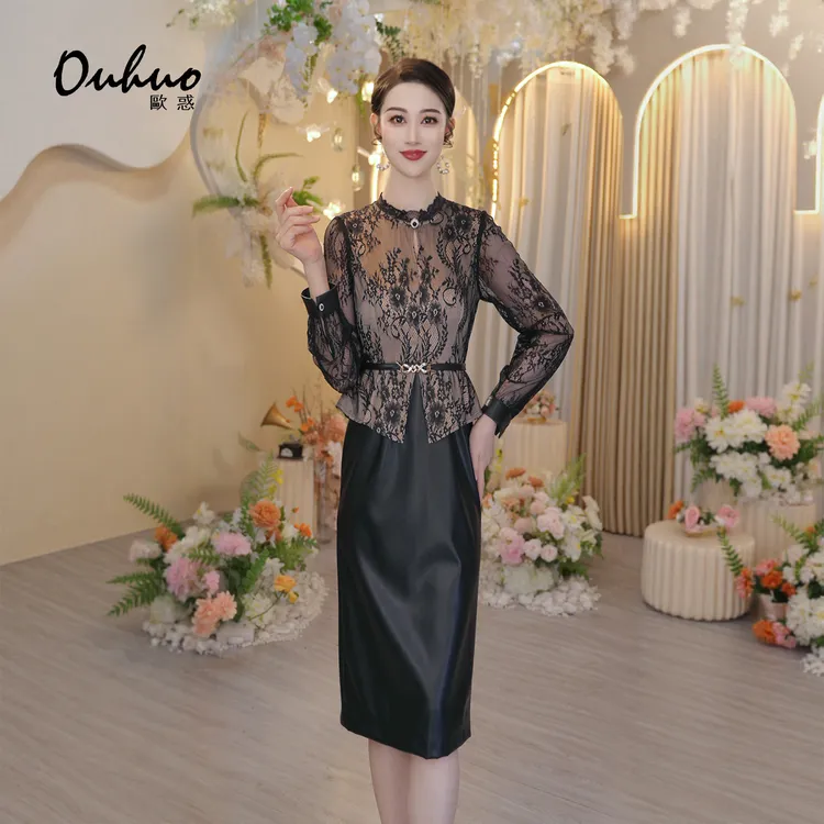 现货【木木定制】2025年秋季新款高贵时尚优雅气质连衣裙OHDRI09032