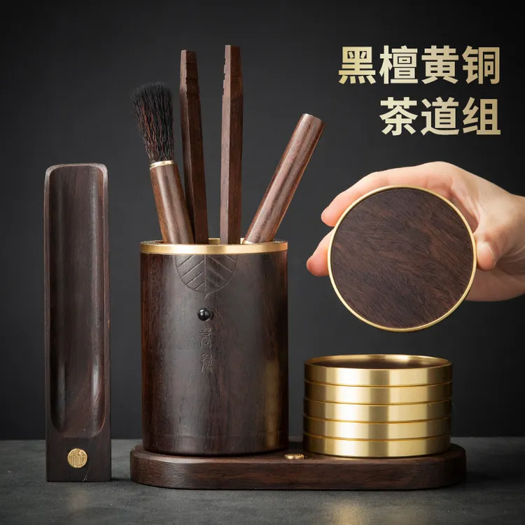 黑檀木实木功夫茶具配件六君子杯垫套装家用茶室茶道用品茶杯垫子