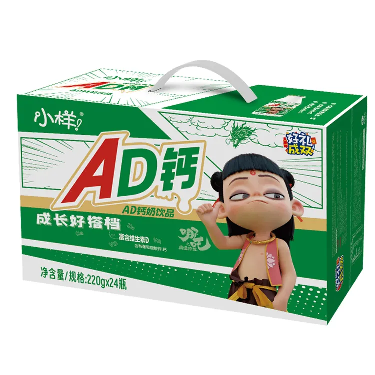 小样AD钙哪吒版大瓶220g*24瓶/箱原味乳酸饮料维生素钙锌儿童童年