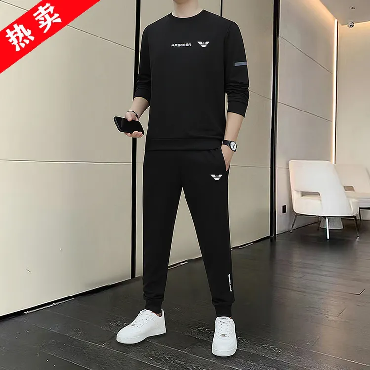 品牌男士运动套装春秋季新款时尚百搭圆领卫衣宽松休闲服两件套